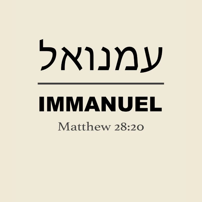 Conception chrétienne Emmanuel Dieu est avec nous Matthieu