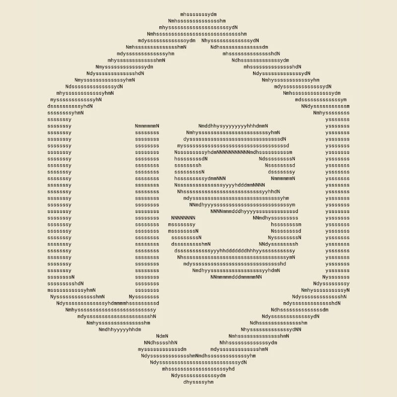 JavaScript Node.js ASCII-Logo (schwarz)