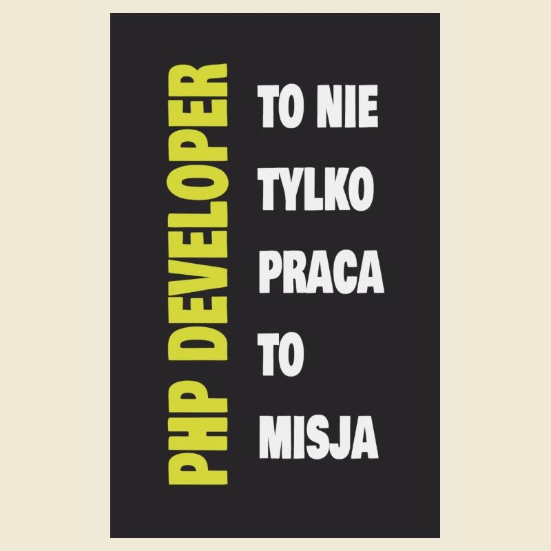 Développeur PHP