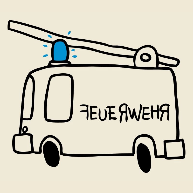 Feuerwehr