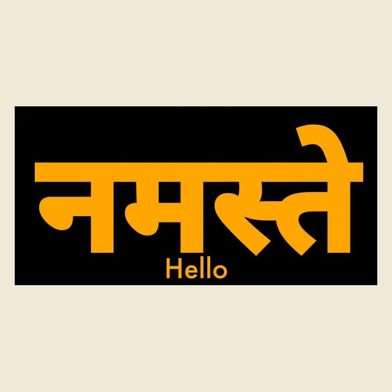 Hindi
