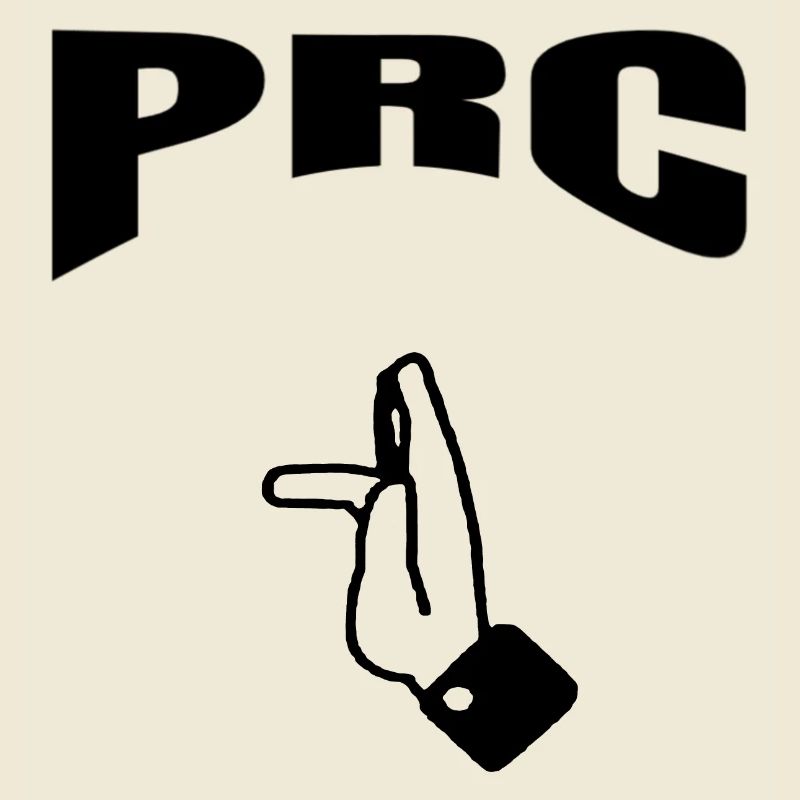 Prc Balkans Serbie