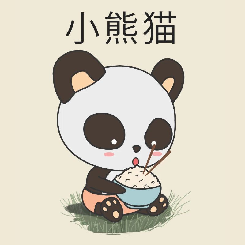 Panda Rice