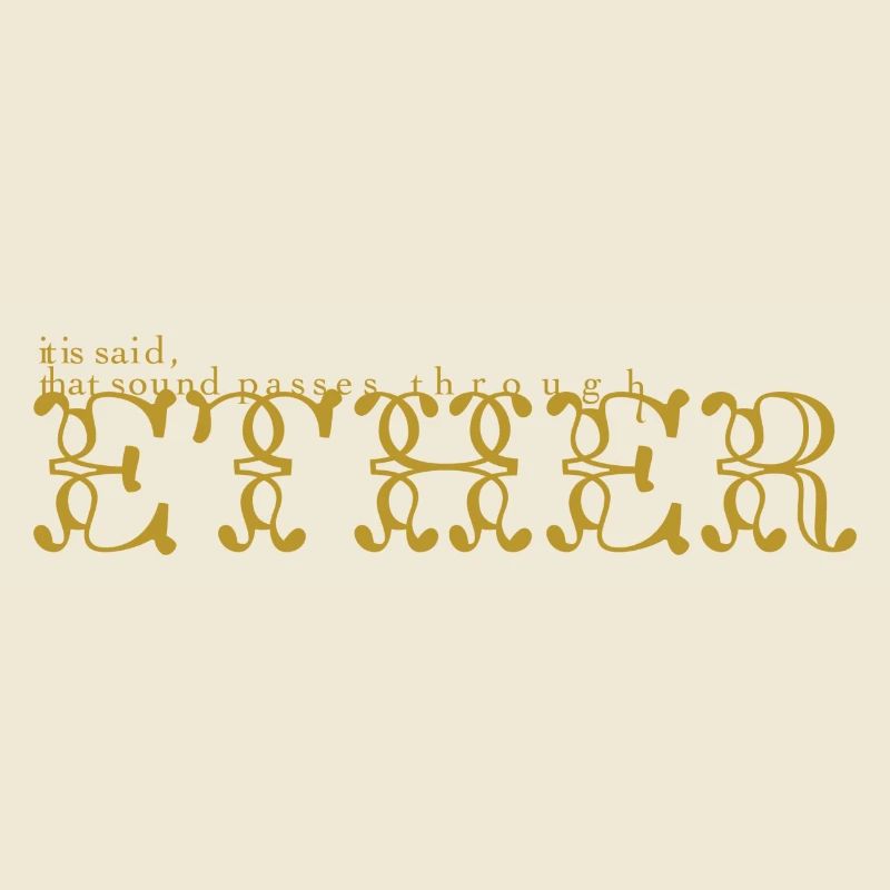 ÉTHER