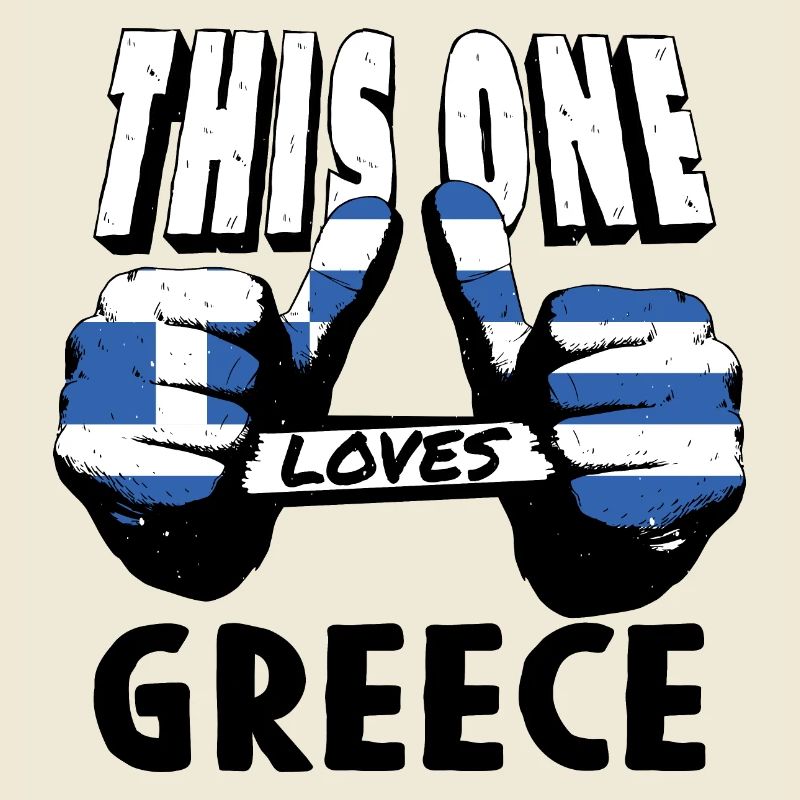 Grèce Drapeau Hellas Athènes Drapeau grec