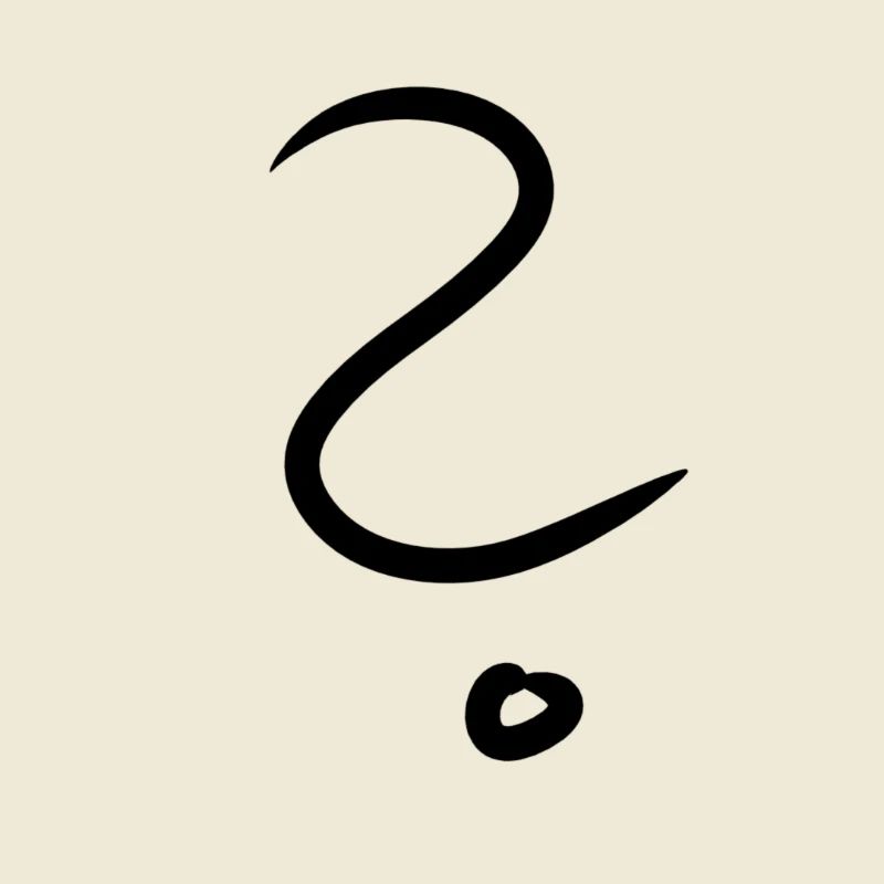 point d'interrogation