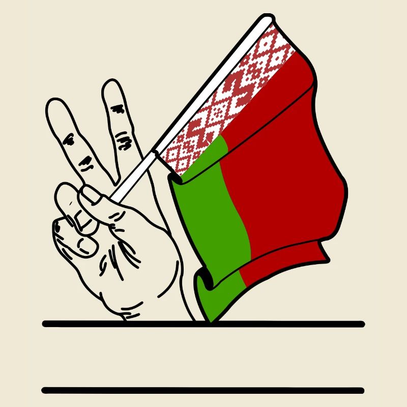 Flag Belarus transparent peace sign text space