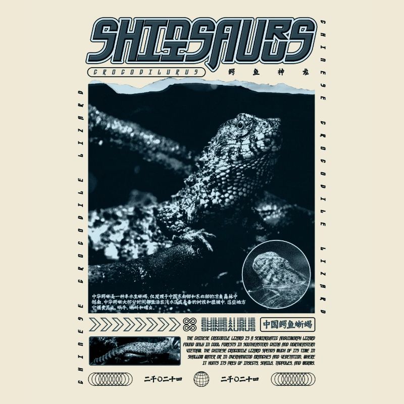 Chinesisches Krokodil Eidechse Shinisaurus Crocodilurus