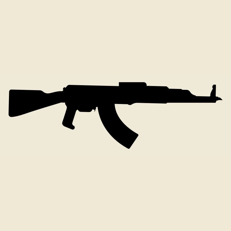 Rifle icon icon
