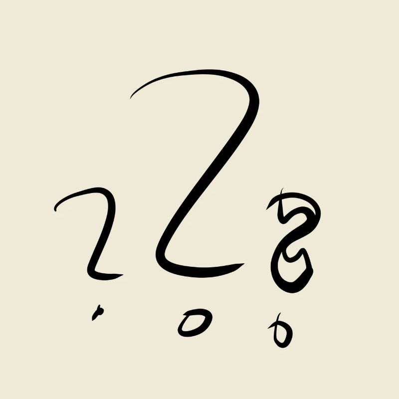 three question marks