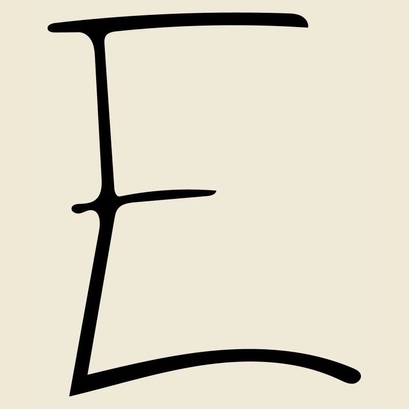 Das E