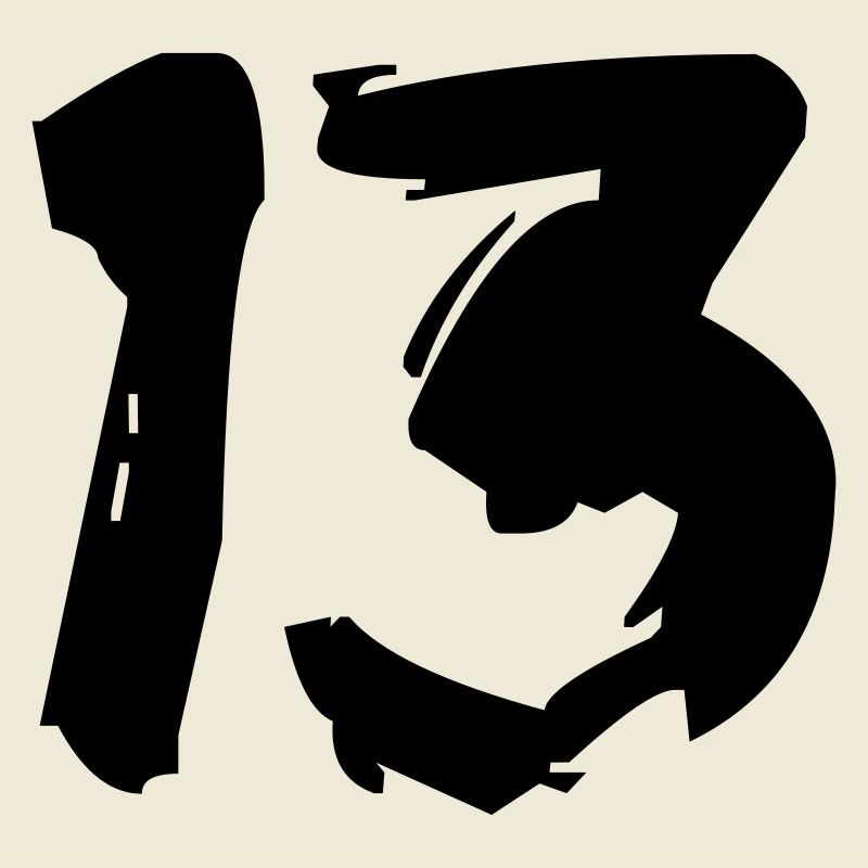 Brushed 13