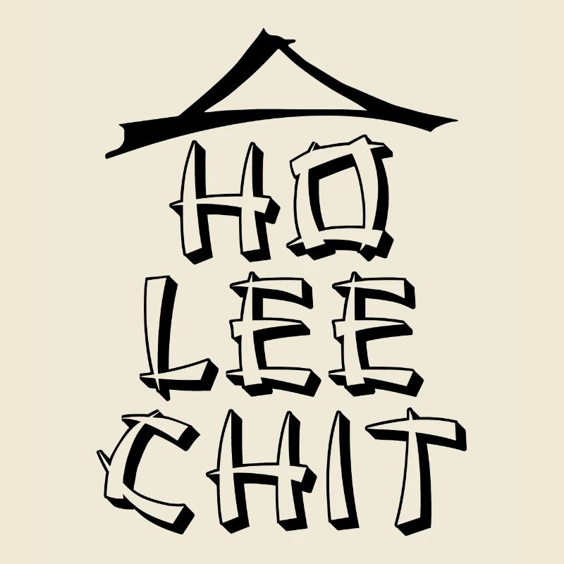 Ho Lee Chit