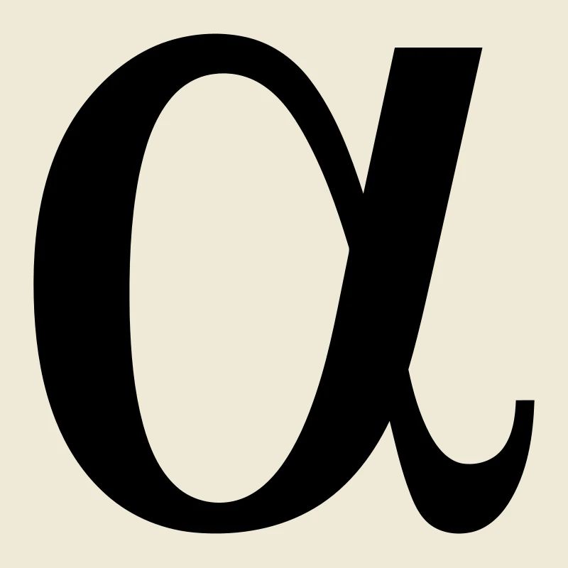 alpha griechische Buchstabe