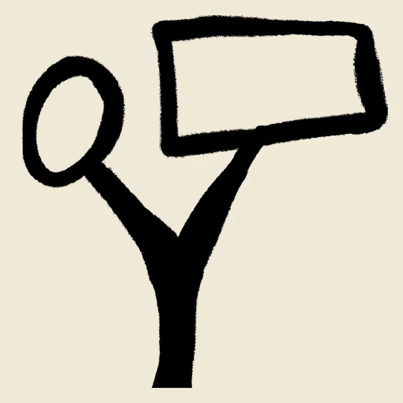Tree text