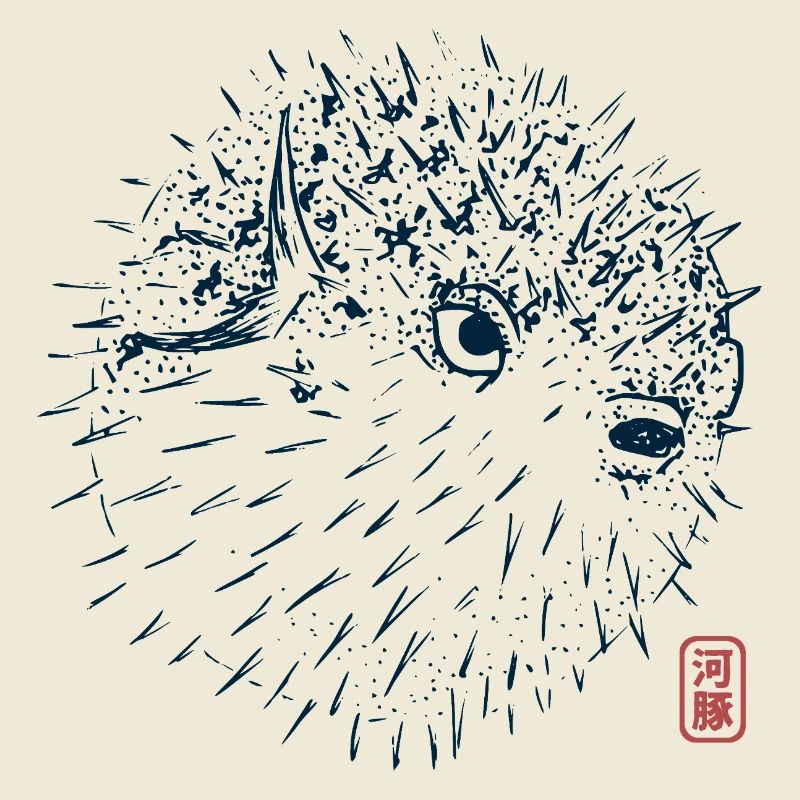 Puffer fish