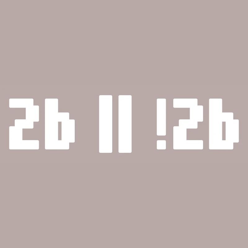 2b or not 2b – Shakespeare Hamlet Programmer