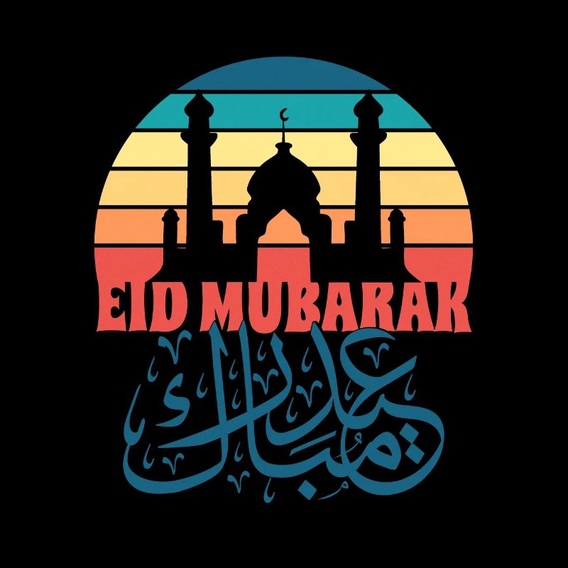 Eid Mubarak Ramadan Fasten Islam Moschee Moslem