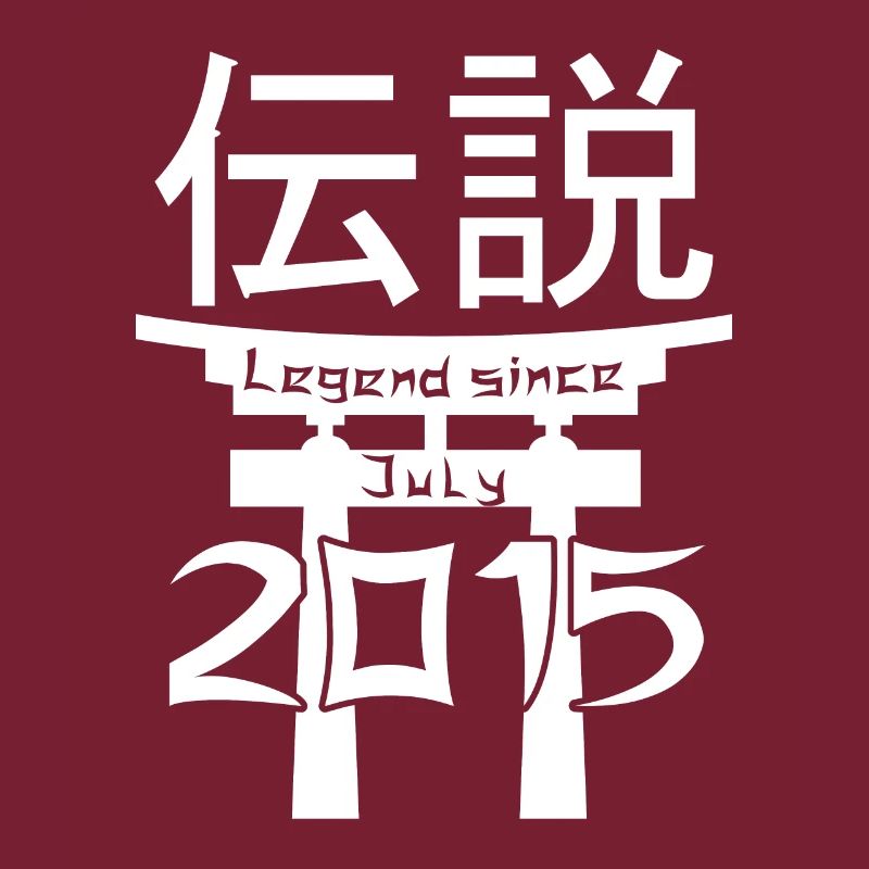 Legend since July 2015 Geburtstag Geschenk