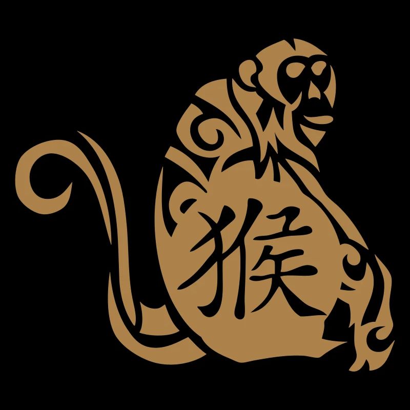 monkey Chinese astrological sign