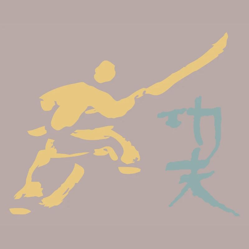 Kungfu - Shaolin Mönch mit Hellbarde