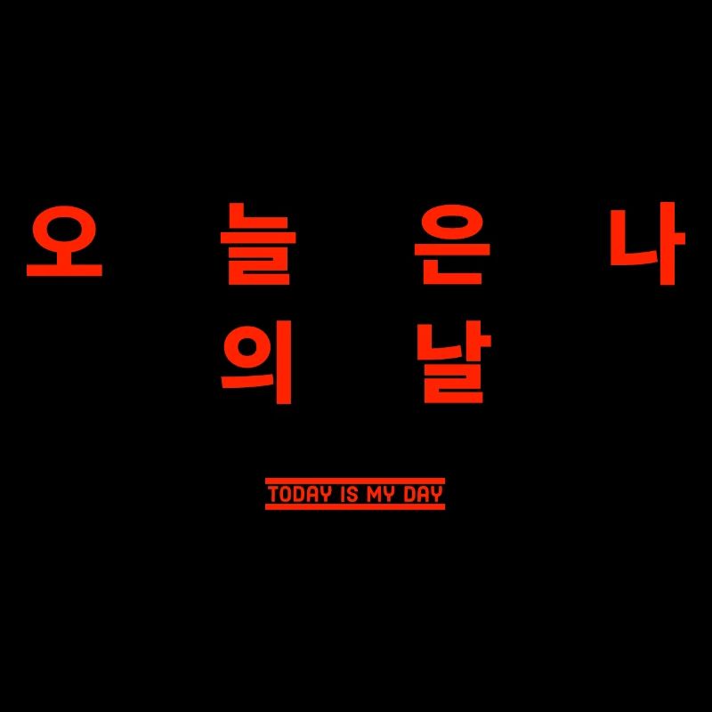Korean