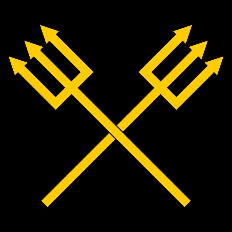 Trident