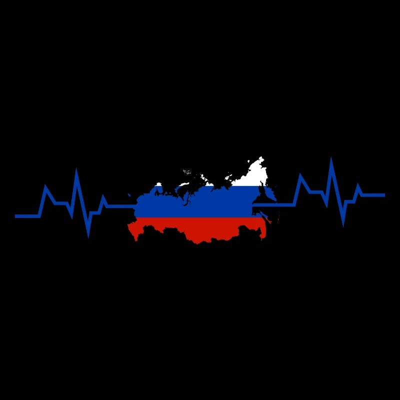 Russie maillot russe