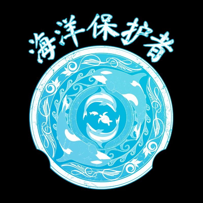 Orca Delfin Schildkröte Chinesische Symbole