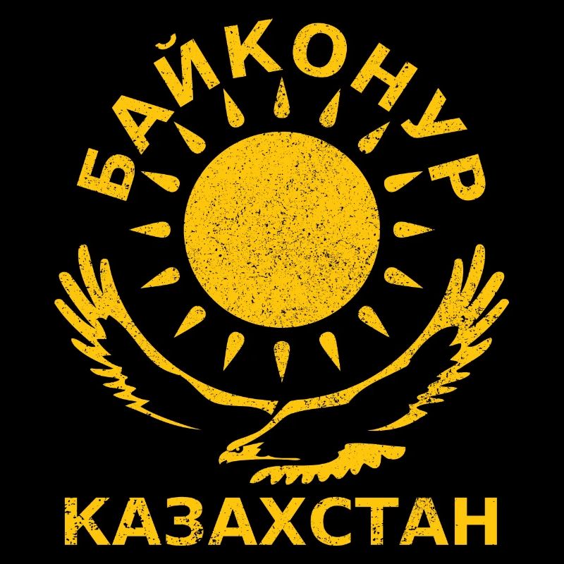Baikonur Kasachstan Байконур