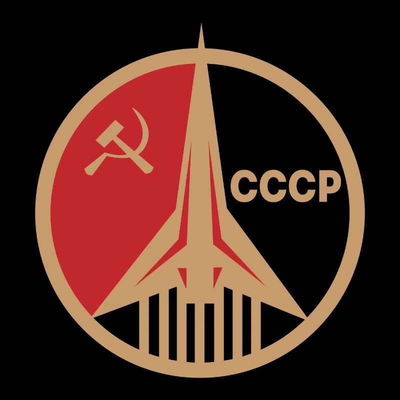 USSR Sputnik Soviet missile