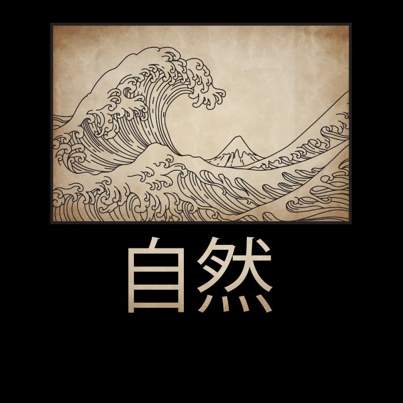 Dark Academia Aesthetic Great Wave Off Kanagawa