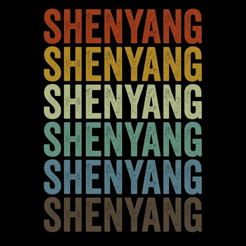 Shenyang Chine Rétro Vintage