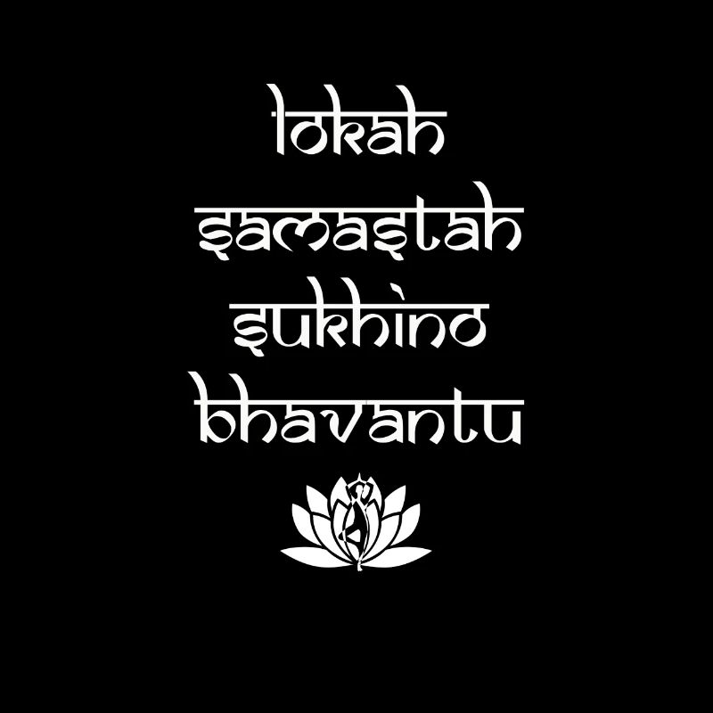Lokah Samastah