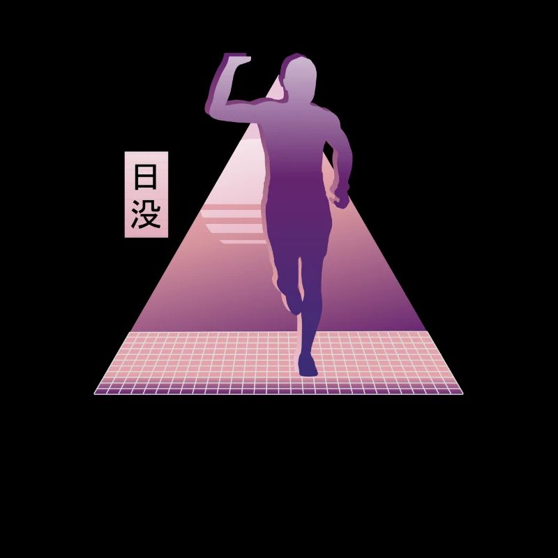 Vaporwave Synthwave Marathon, Trail Running