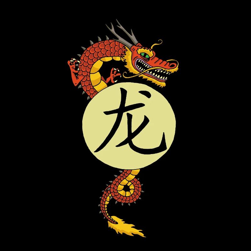 Chinesischer Roter Drache