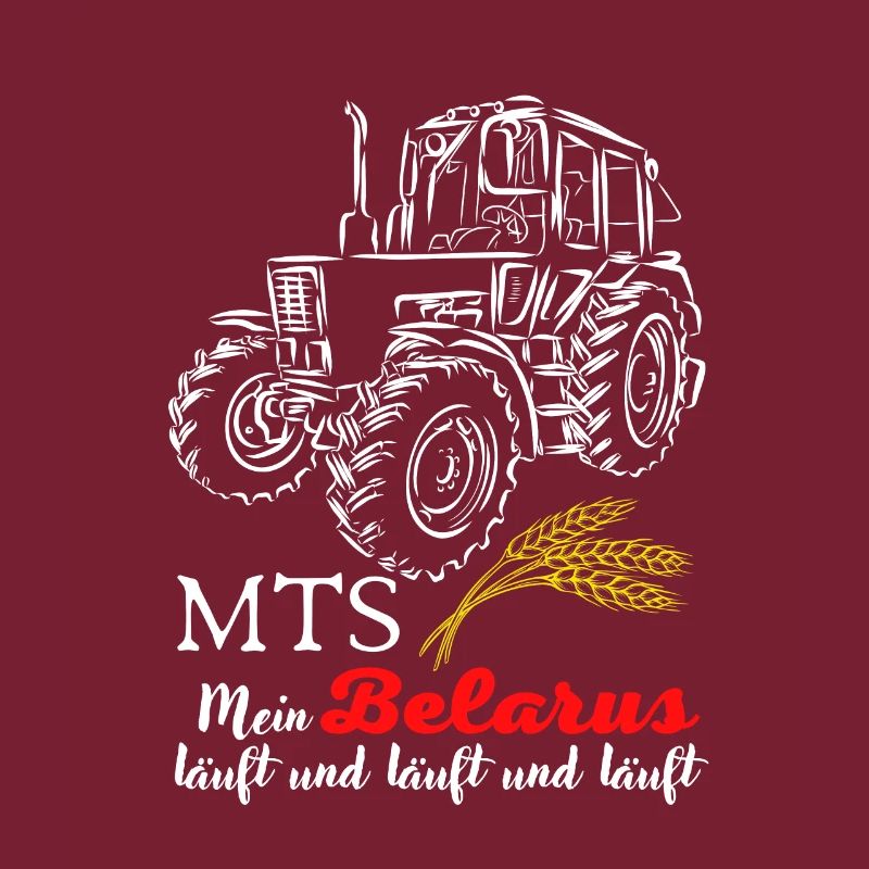 Biélorussie MTS / Ma Biélorussie est en cours d'exécution et en cours d'exécution. nostalgie de la RDA