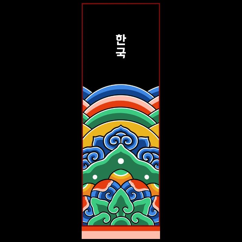 Temple Coréen graphique /Korean temple's graphism