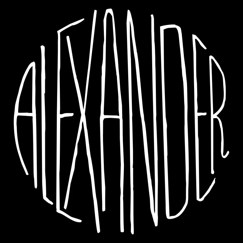 Alexander Geschenk