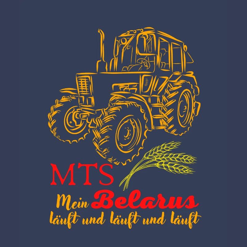 Biélorussie MTS / Ma Biélorussie est en cours d'exécution et en cours d'exécution. nostalgie de la RDA