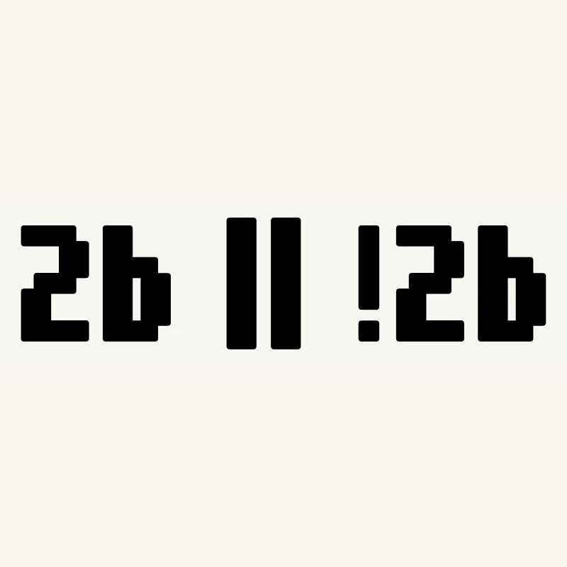 2b or not 2b – Shakespeare Hamlet Programmer