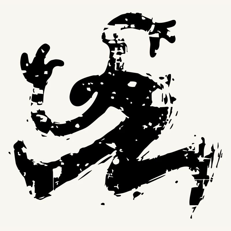 Minimal, Abstract, Shape, Motion, Drawing, Dynamic