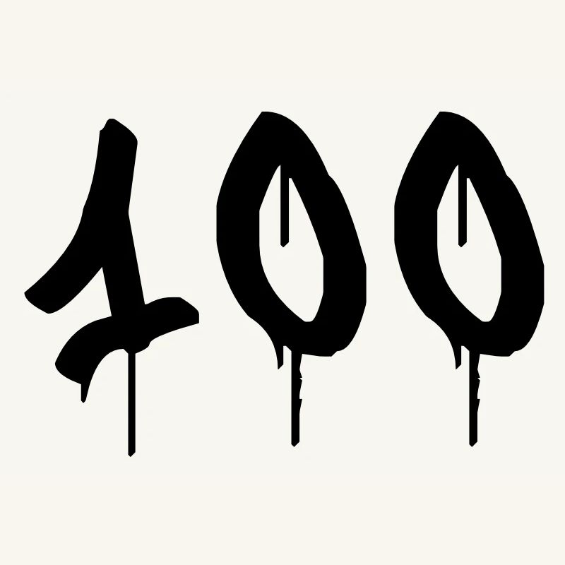 Graffiti : 100