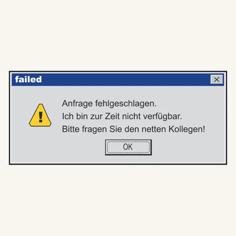 Error_Message