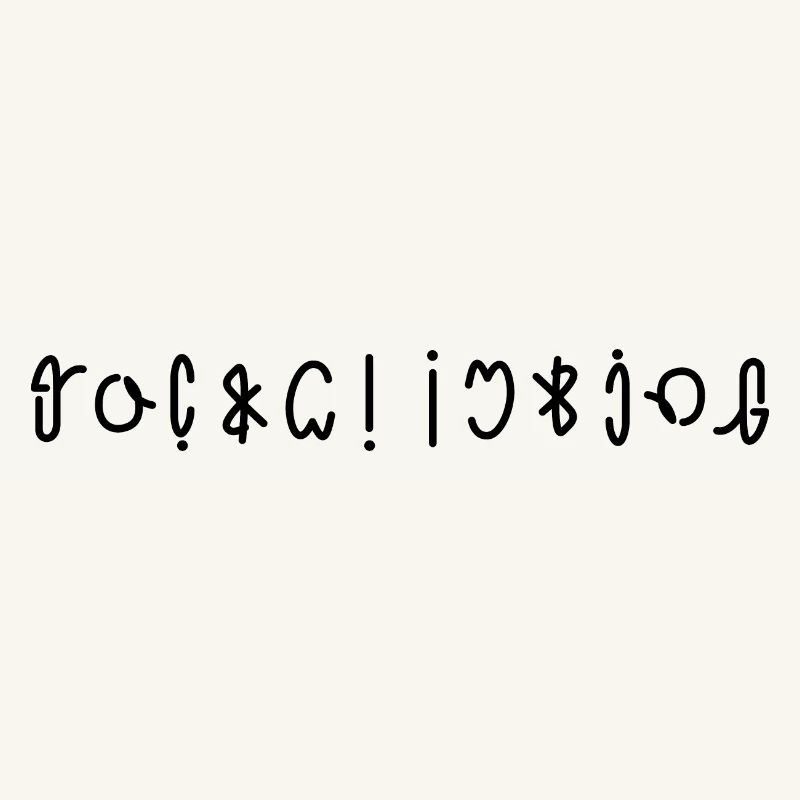 funky climbing ambigram