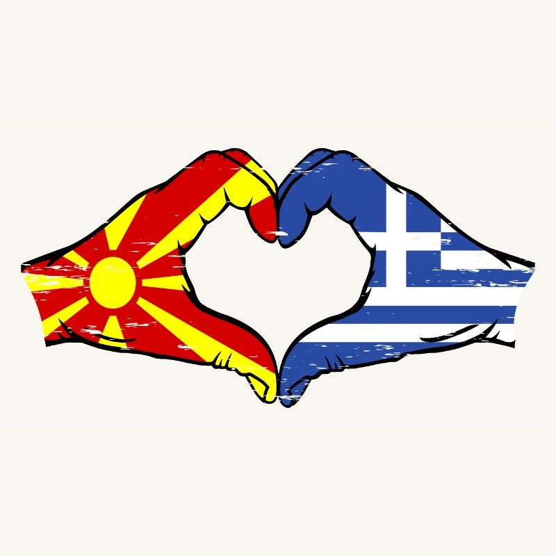 Macédoine Grèce Drapeau Mains Coeur Forme Utilisé