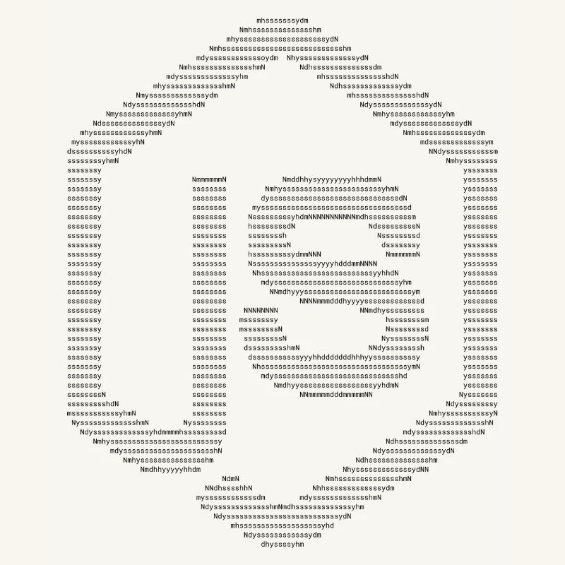 JavaScript Node.js ASCII-Logo (schwarz)