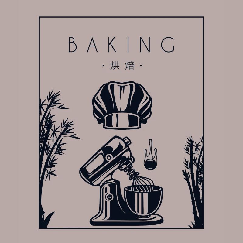 Cuisson chinoise Hanzi Hobby Baker Baker Bakery