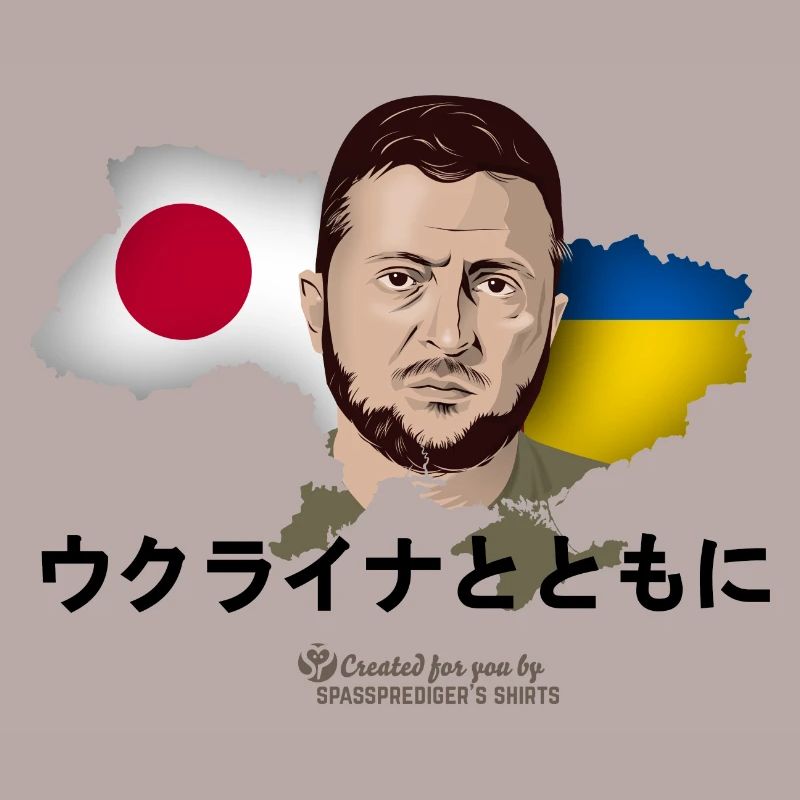 ウクライナ 日本 ソリダリティー セレンスキー