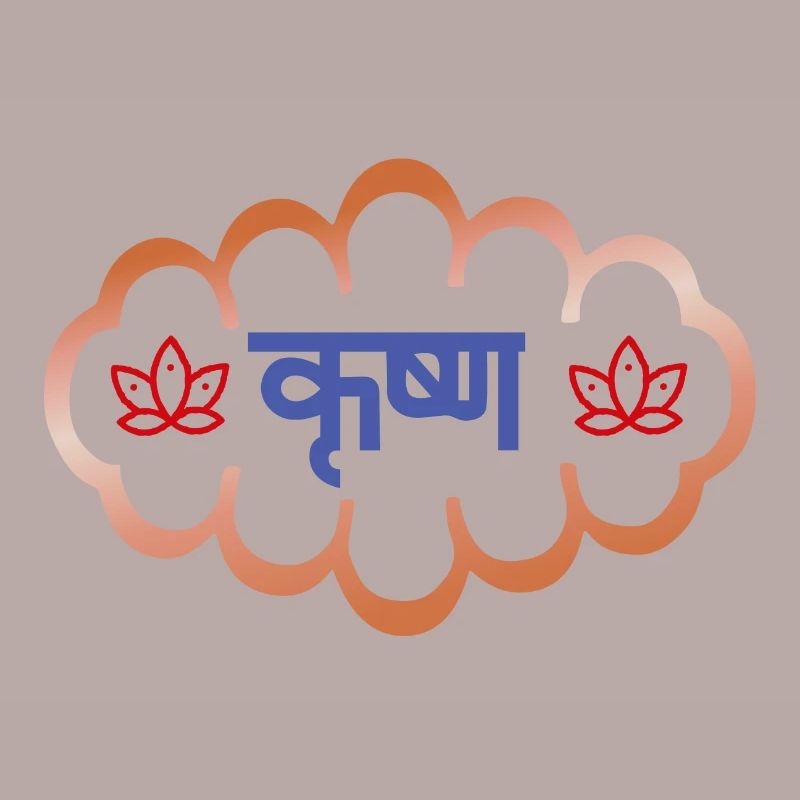 Krishna